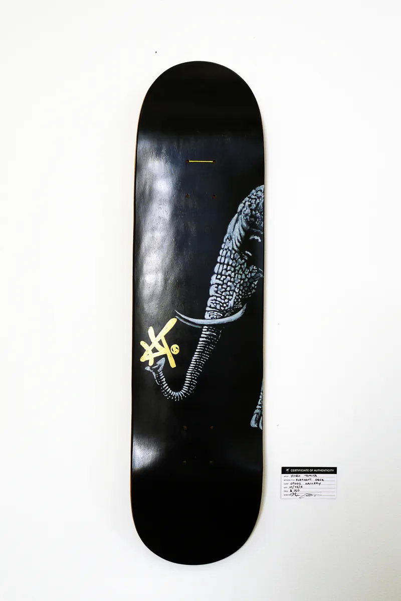 PRIMAL, image 5