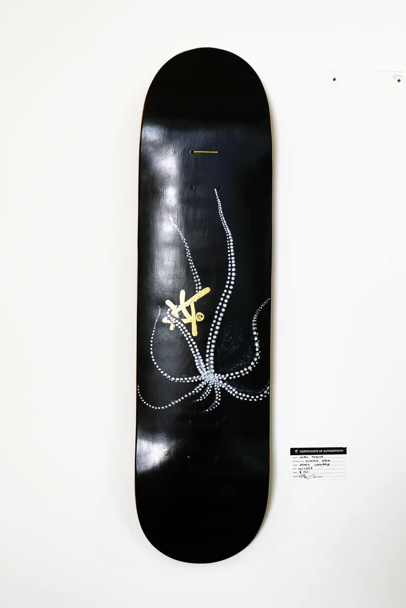 PRIMAL, image 6